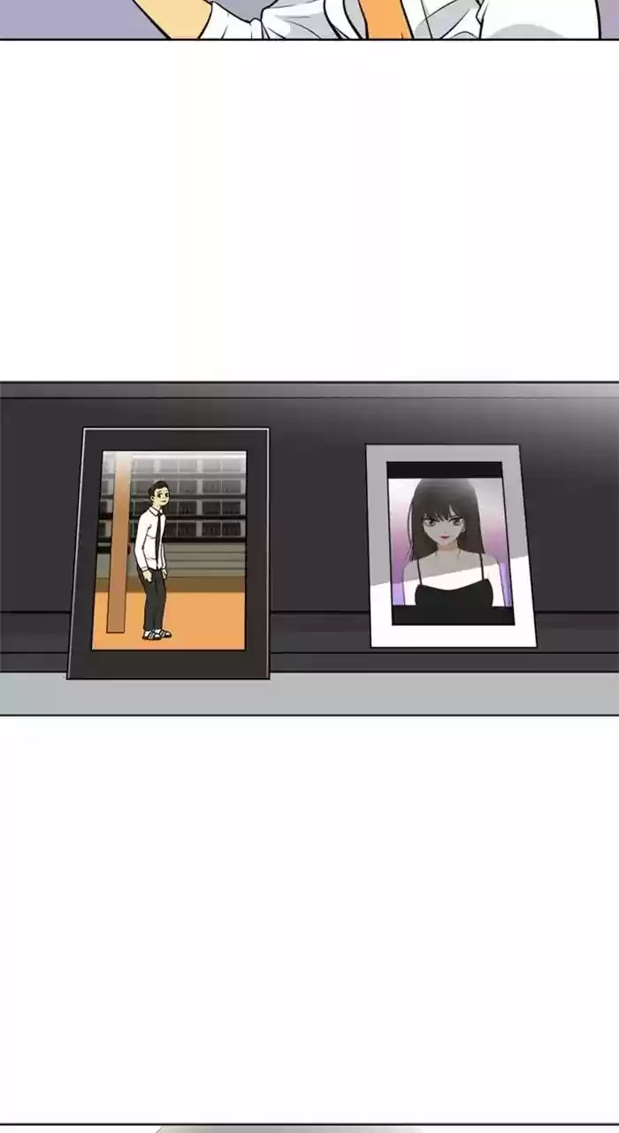 New Normal: Class 8 Chapter 221: