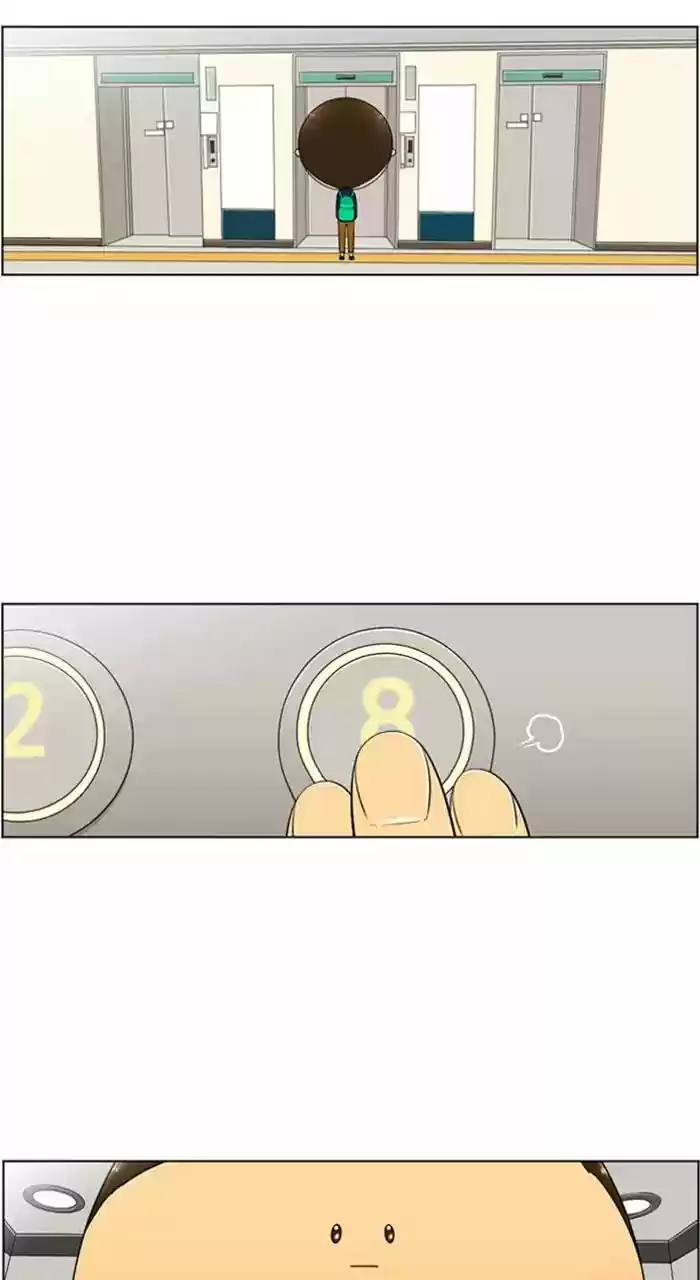 New Normal: Class 8 Chapter 223: