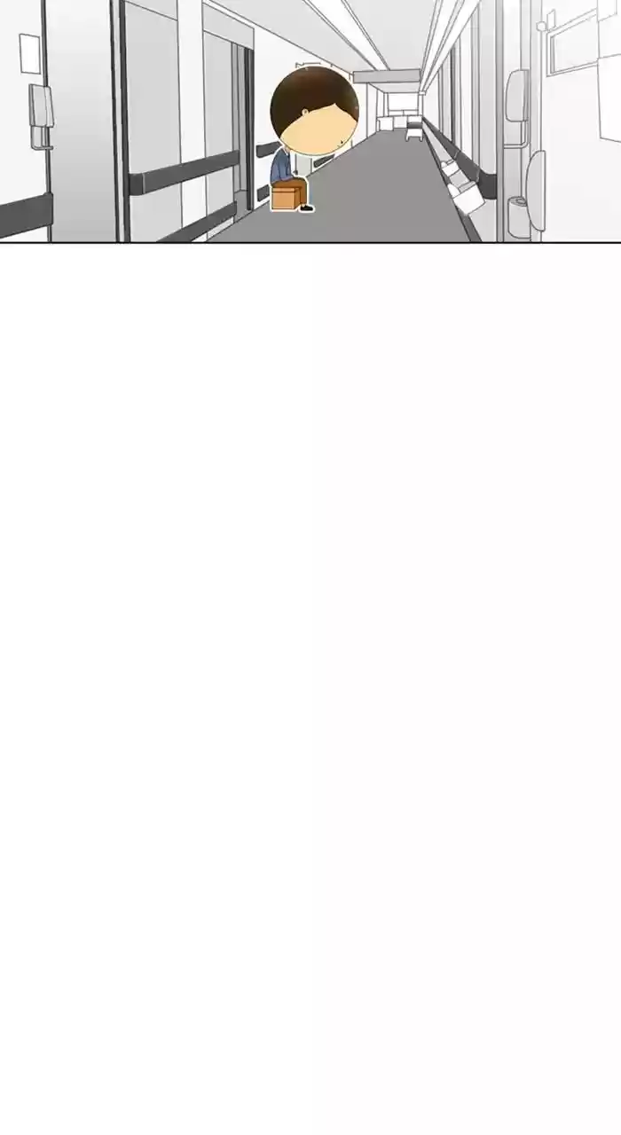 New Normal: Class 8 Chapter 223: