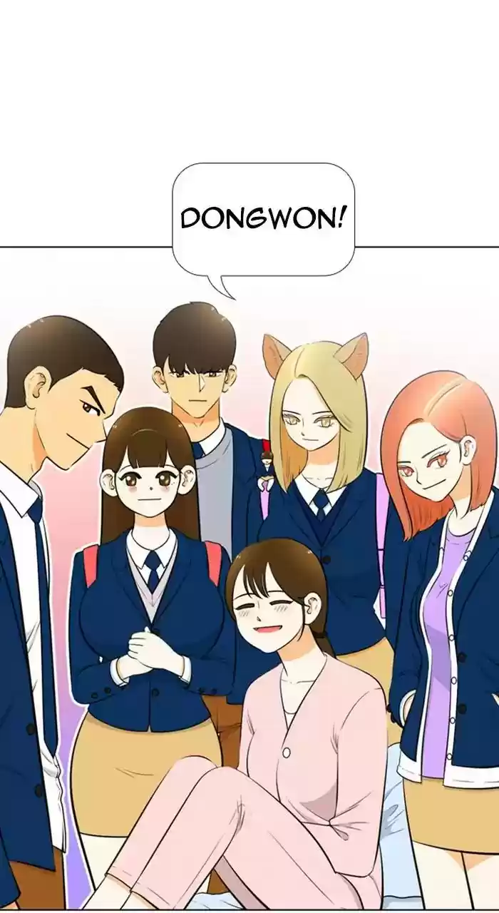 New Normal: Class 8 Chapter 224: