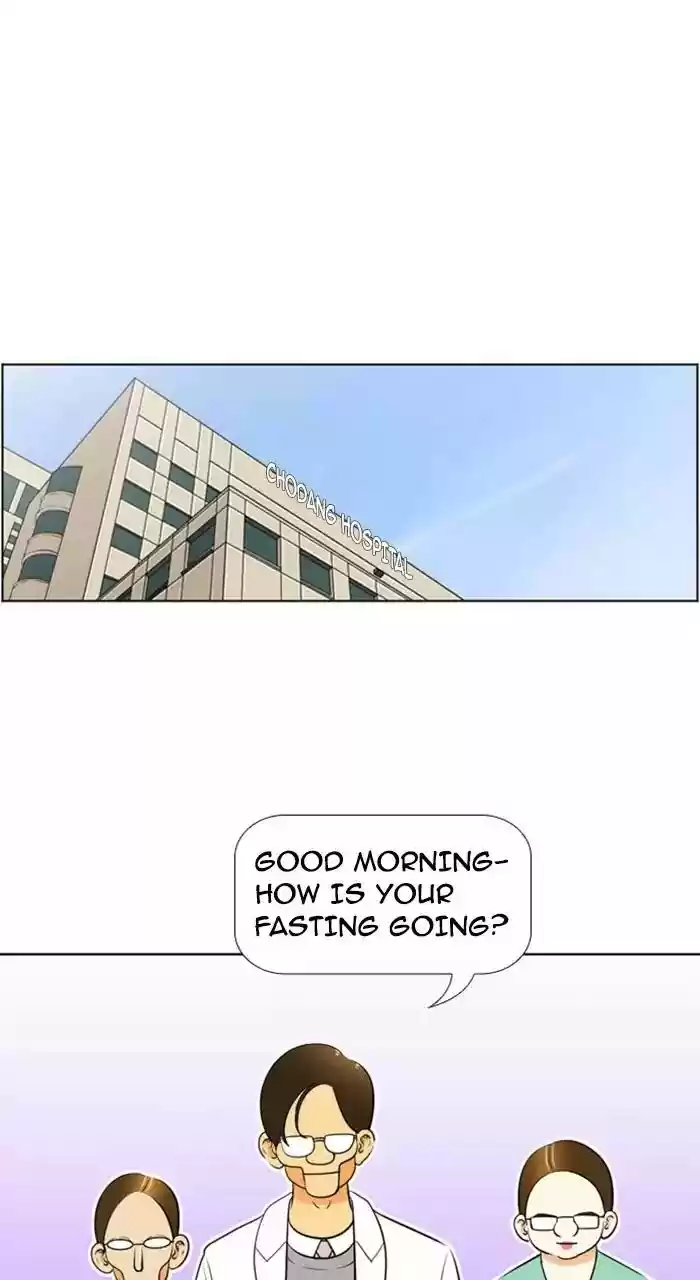 New Normal: Class 8 Chapter 225: