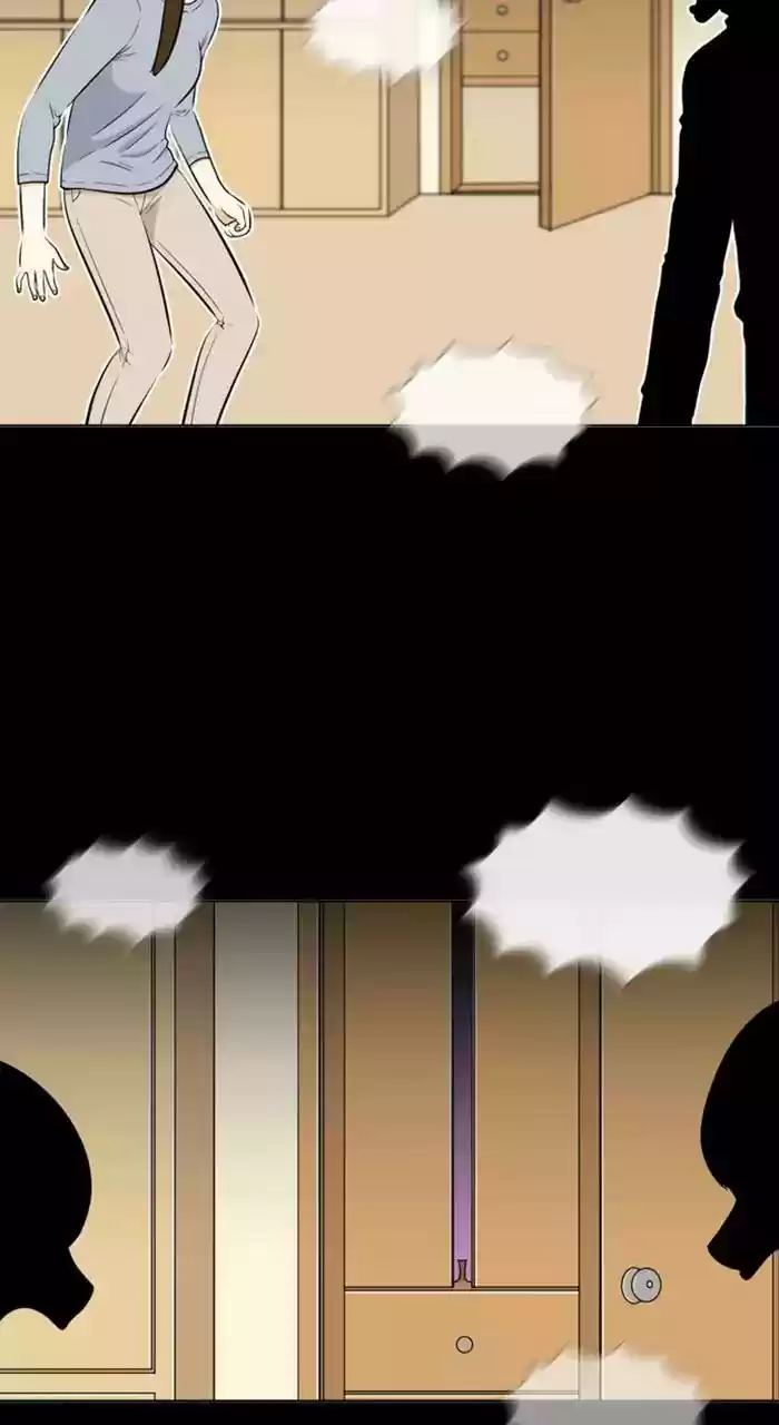 New Normal: Class 8 Chapter 225: