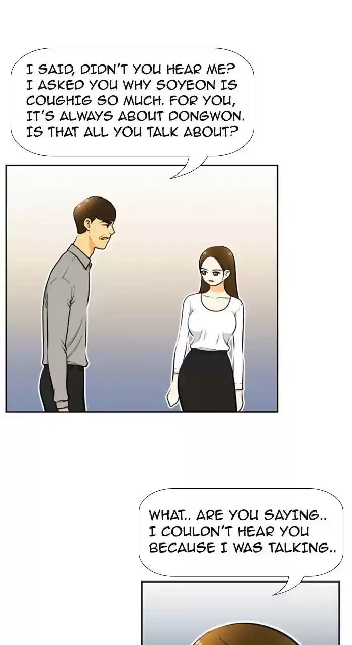 New Normal: Class 8 Chapter 226: