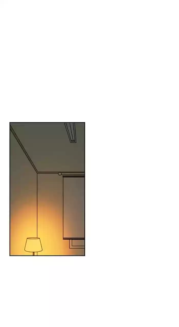 New Normal: Class 8 Chapter 226: