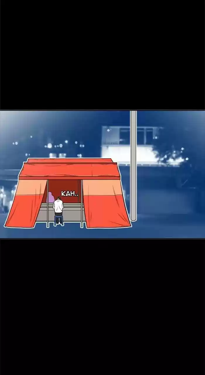 New Normal: Class 8 Chapter 227: