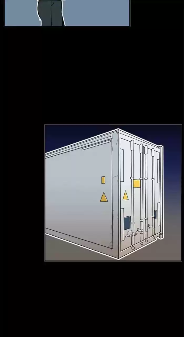 New Normal: Class 8 Chapter 227: