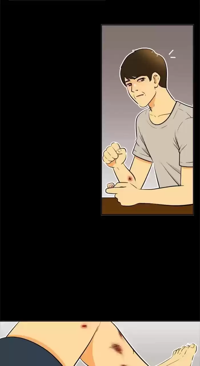 New Normal: Class 8 Chapter 227: