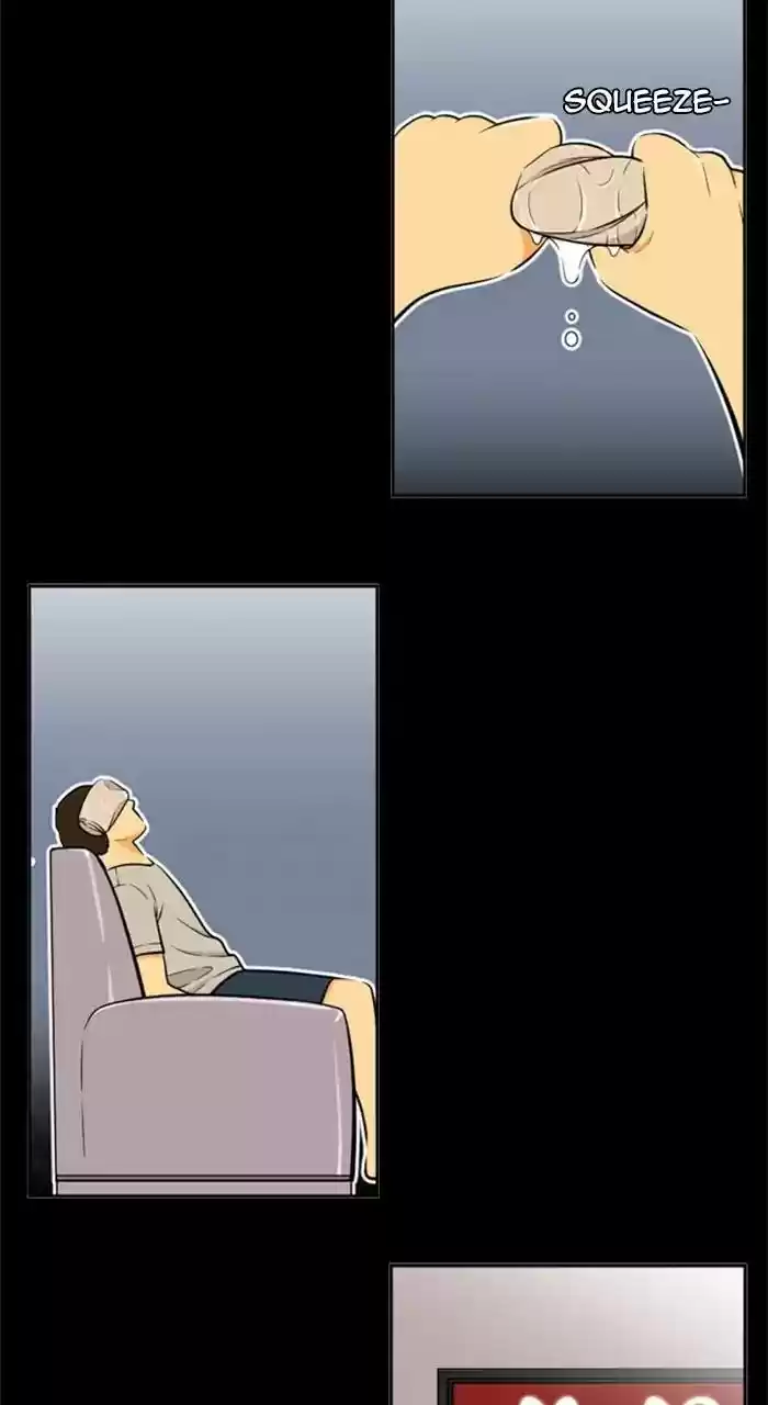 New Normal: Class 8 Chapter 227: