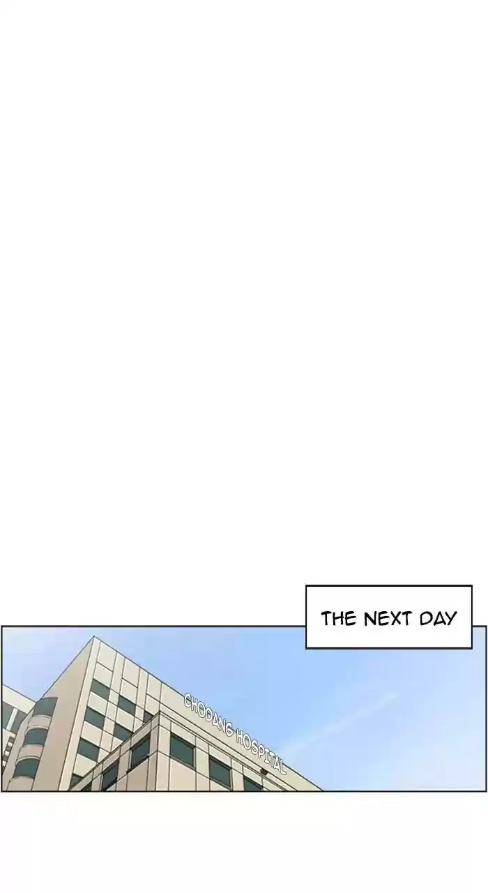 New Normal: Class 8 Chapter 228: