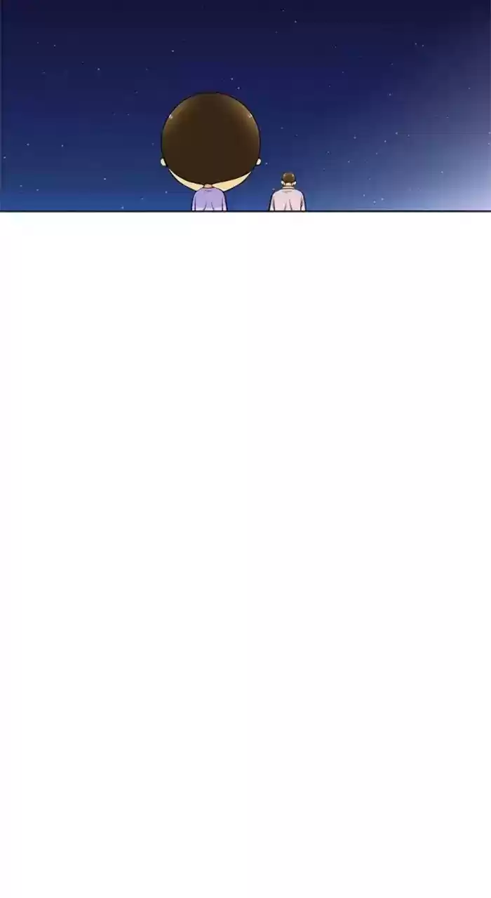 New Normal: Class 8 Chapter 228: