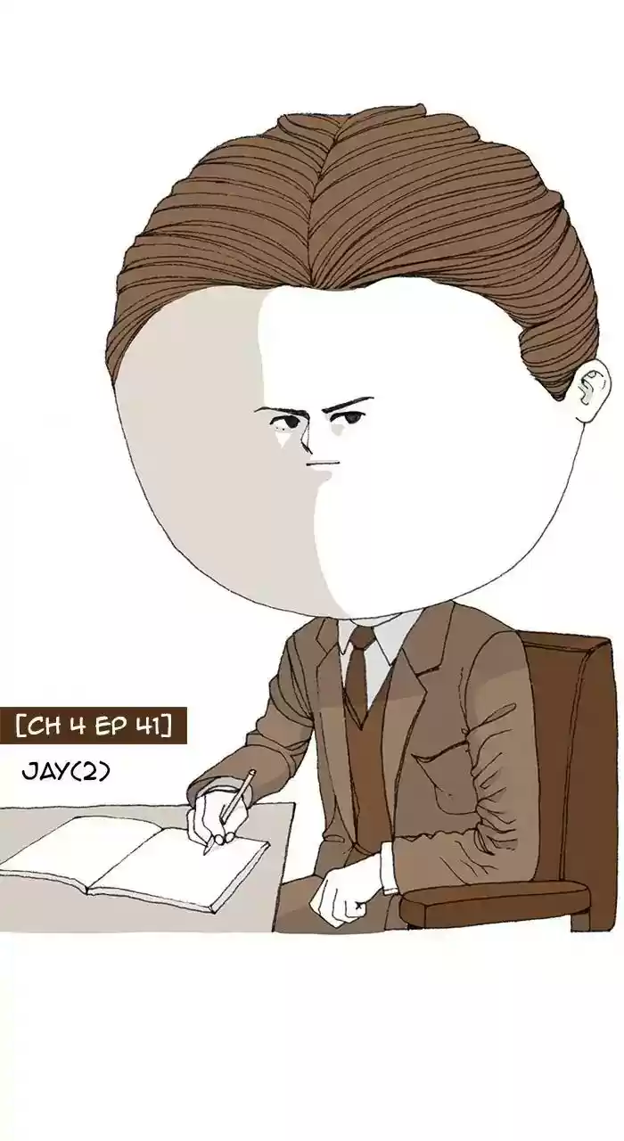 New Normal: Class 8 Chapter 231: