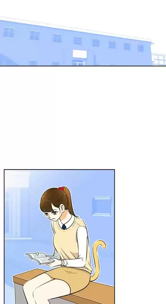 New Normal: Class 8 Chapter 231: