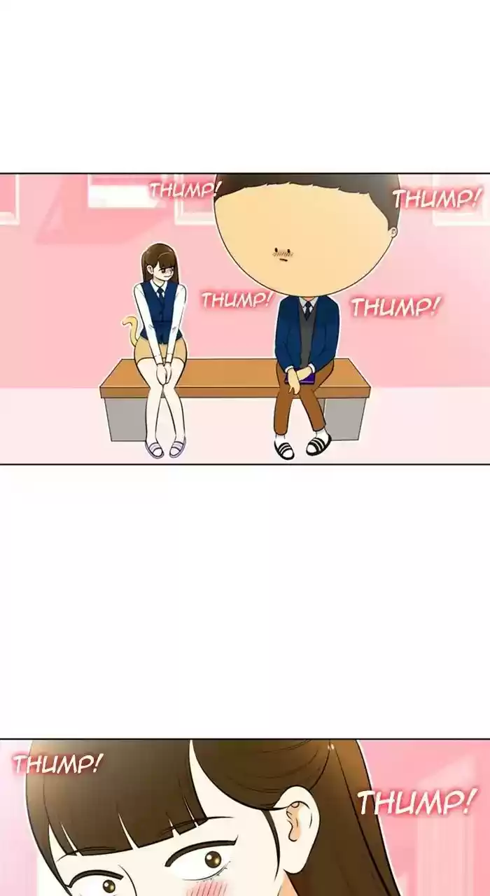 New Normal: Class 8 Chapter 233: