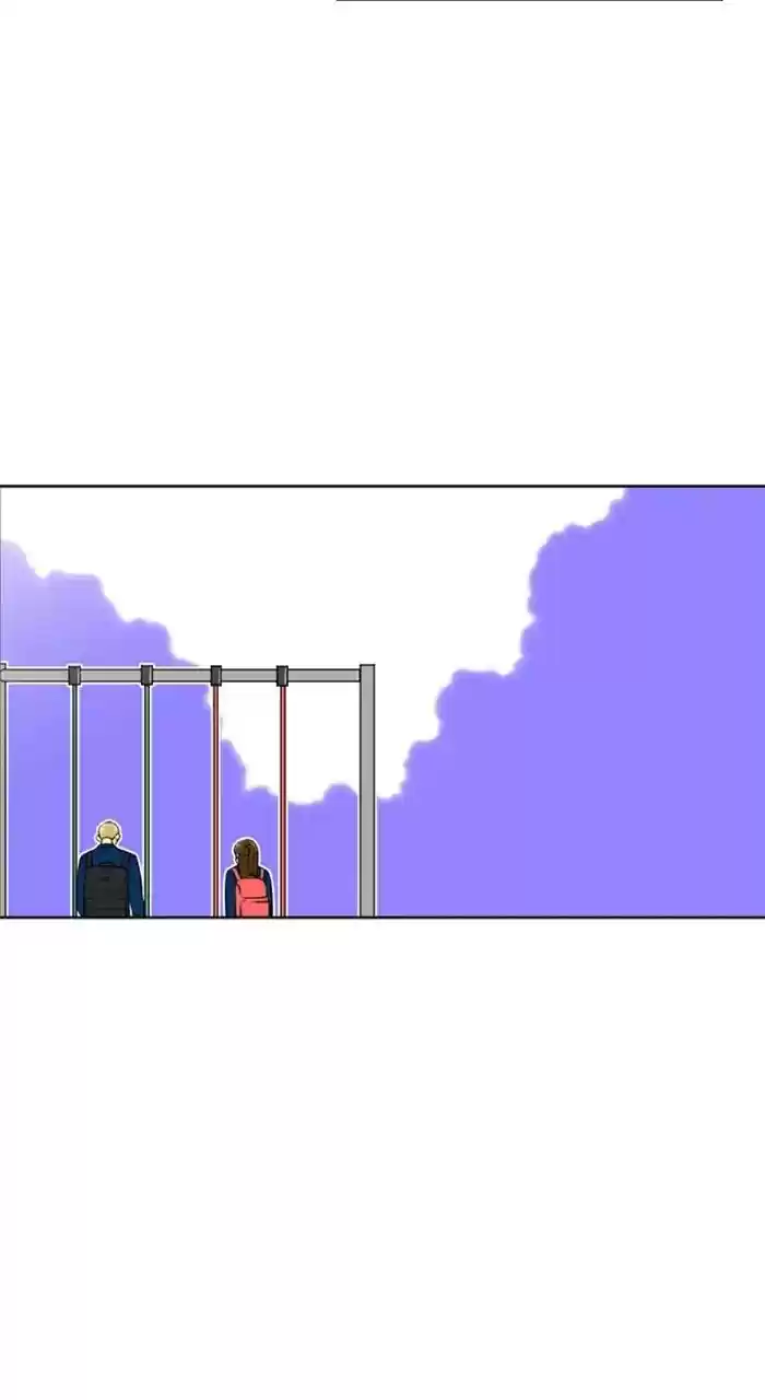 New Normal: Class 8 Chapter 234: