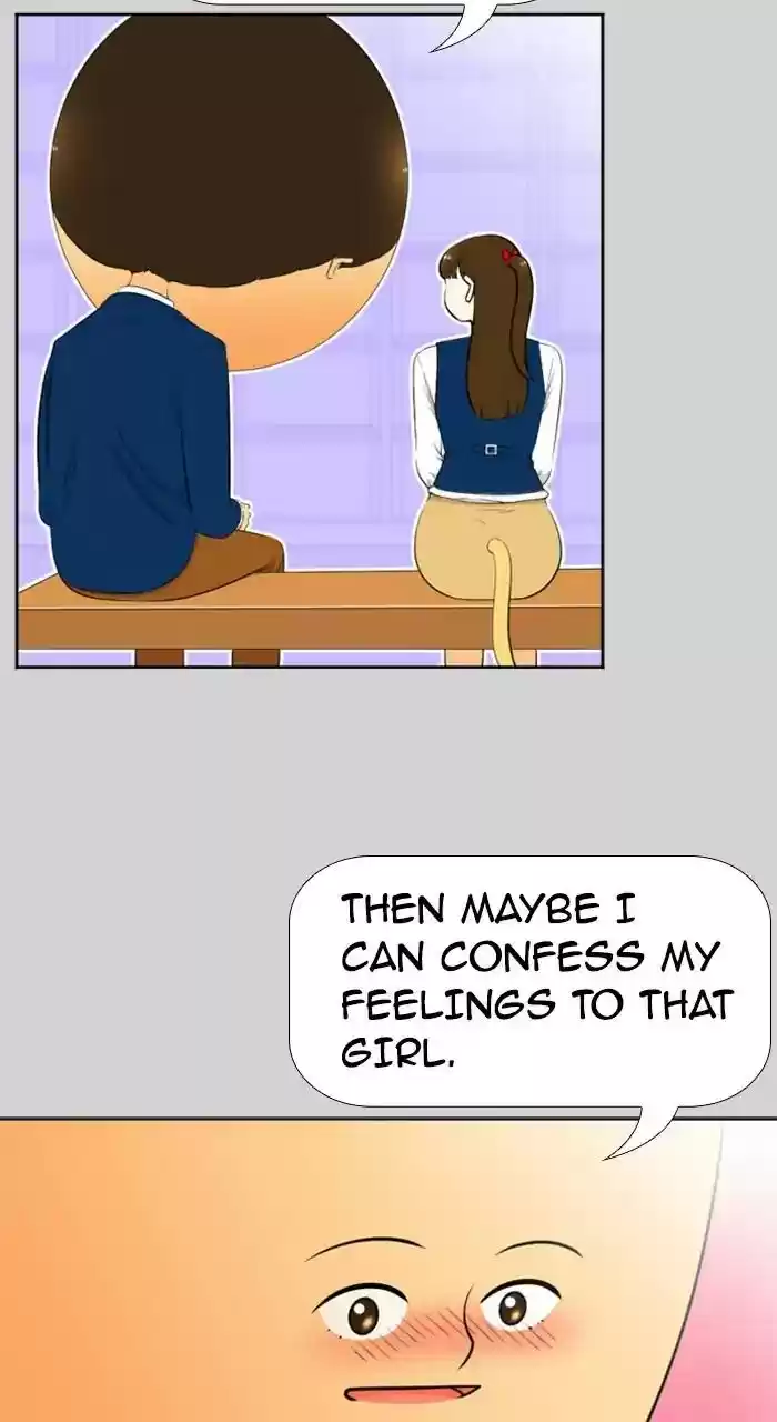 New Normal: Class 8 Chapter 234: