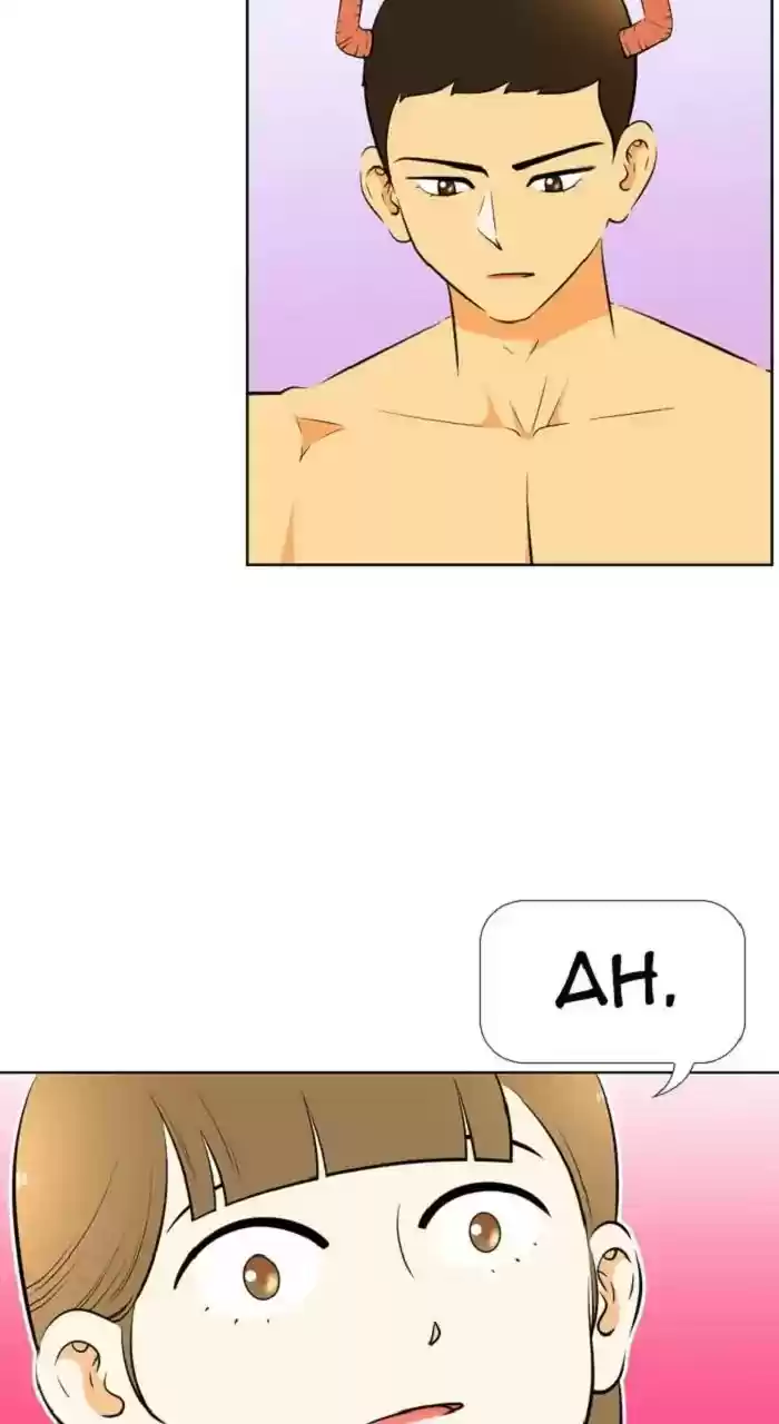 New Normal: Class 8 Chapter 237: