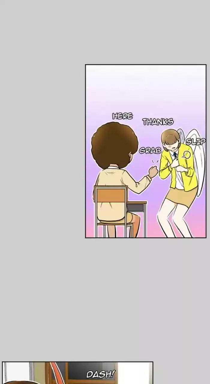 New Normal: Class 8 Chapter 237: