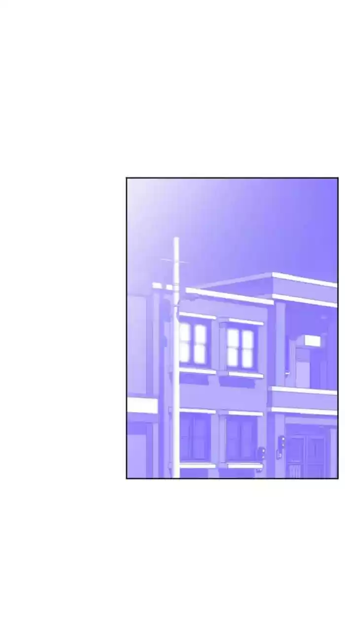 New Normal: Class 8 Chapter 237: