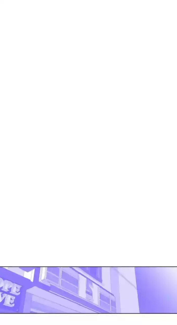 New Normal: Class 8 Chapter 239: