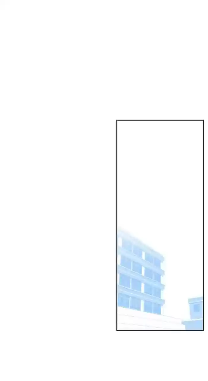 New Normal: Class 8 Chapter 240: