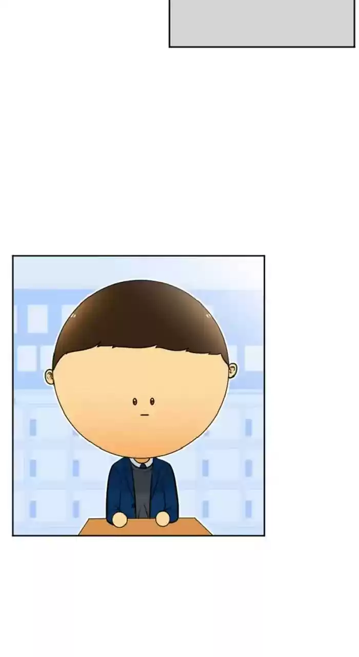 New Normal: Class 8 Chapter 240: