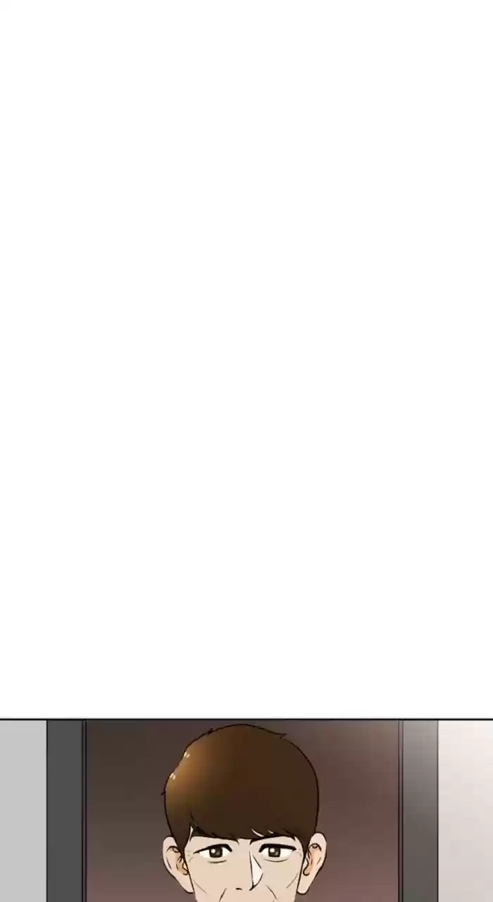 New Normal: Class 8 Chapter 241: