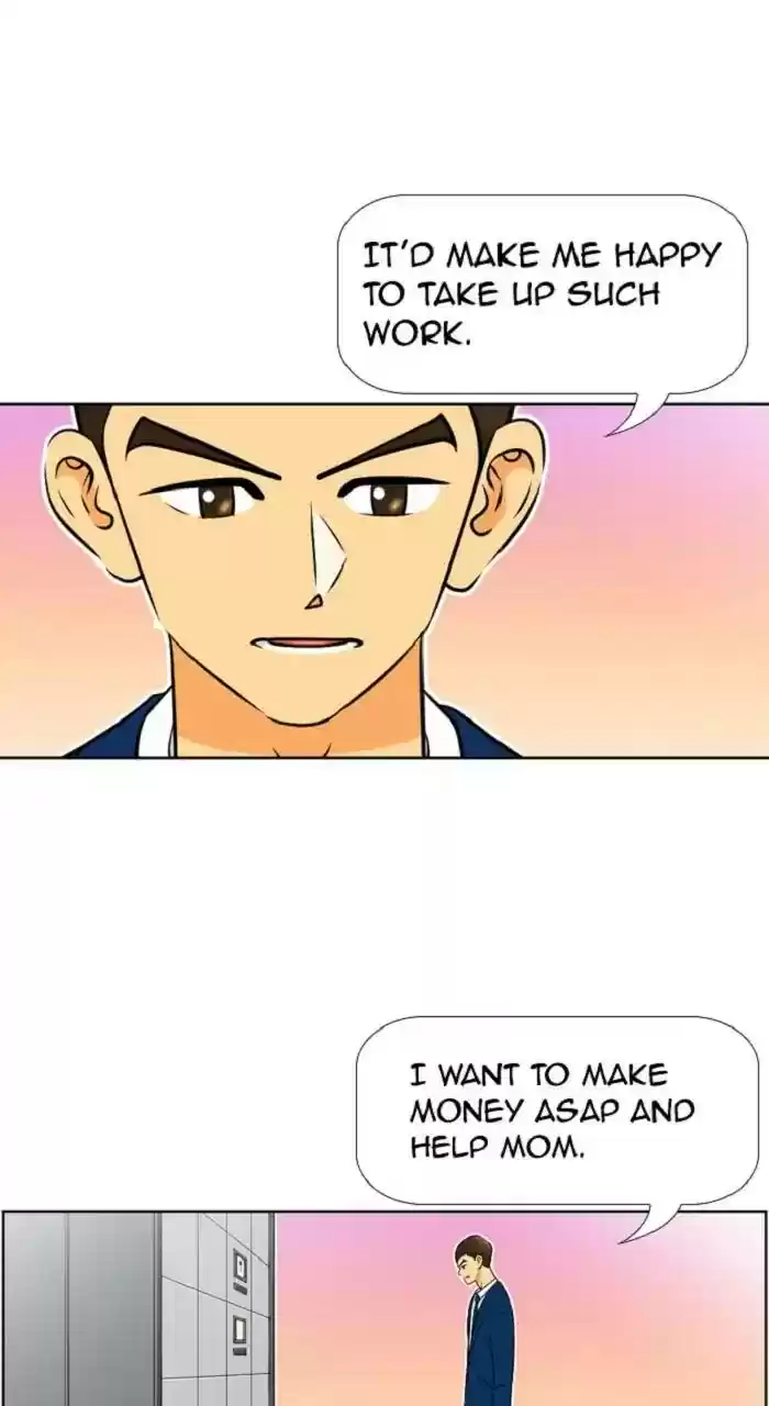 New Normal: Class 8 Chapter 241: