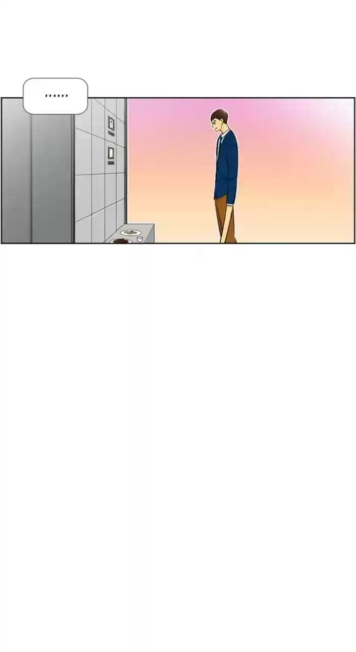 New Normal: Class 8 Chapter 241: