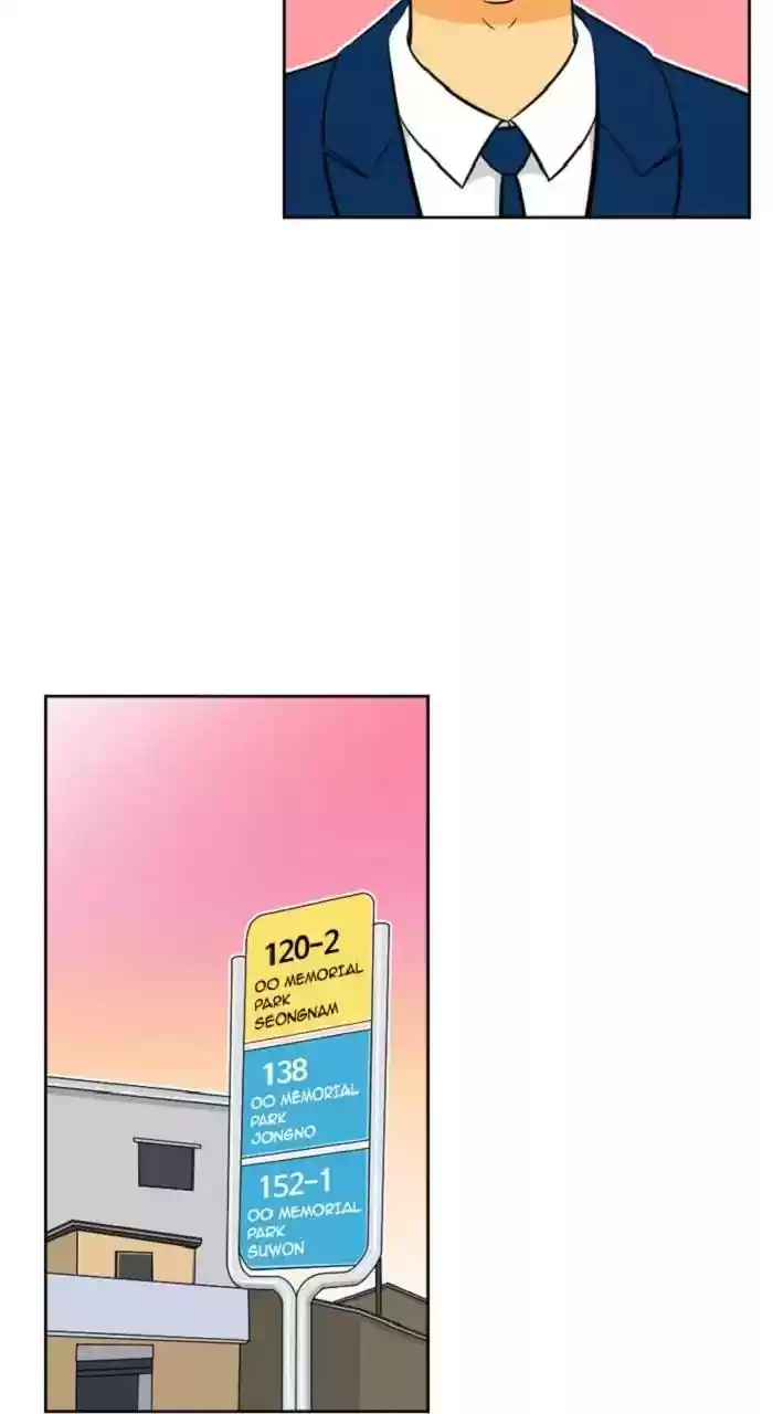 New Normal: Class 8 Chapter 241: