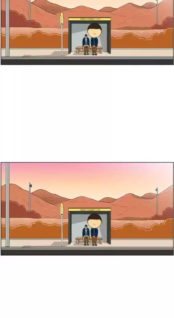 New Normal: Class 8 Chapter 241: