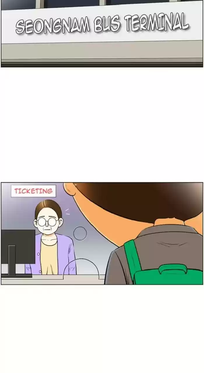 New Normal: Class 8 Chapter 241: