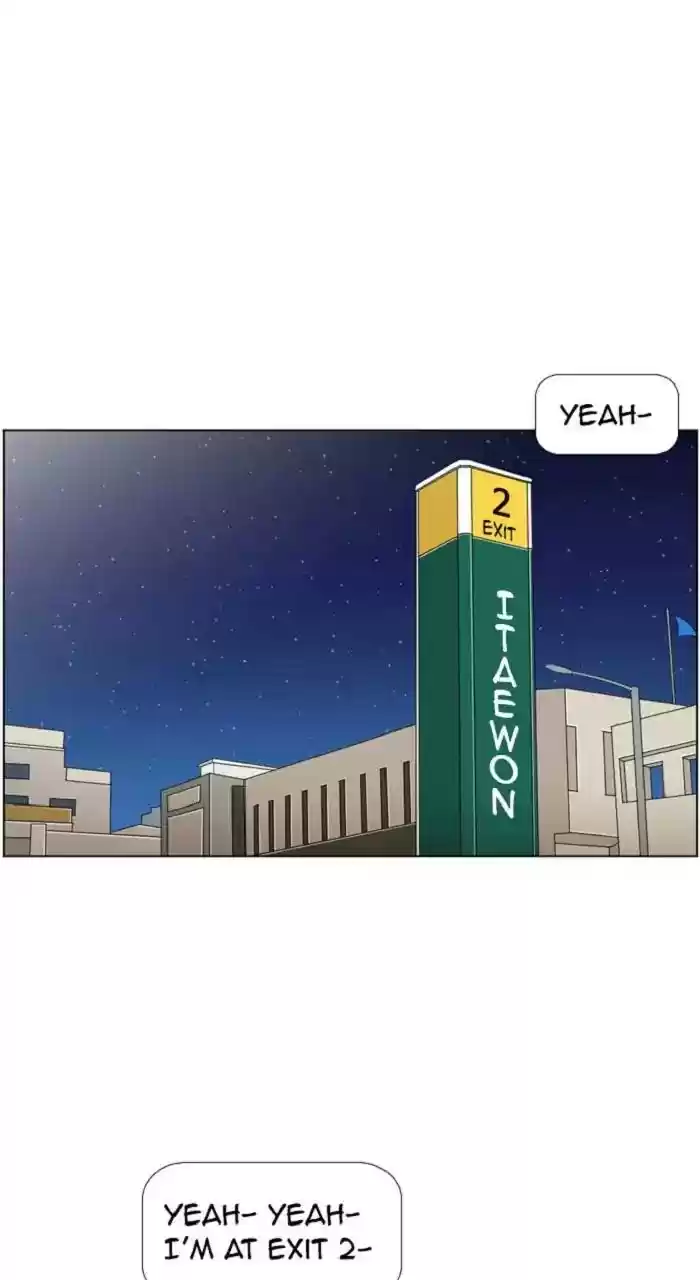 New Normal: Class 8 Chapter 246: