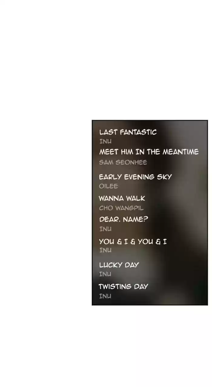 New Normal: Class 8 Chapter 248: