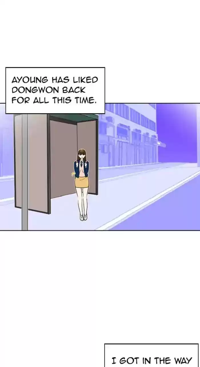 New Normal: Class 8 Chapter 249: