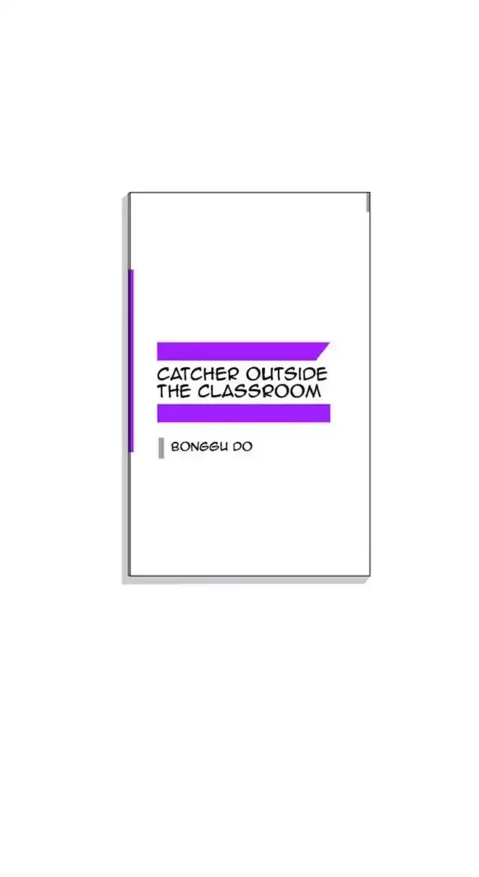 New Normal: Class 8 Chapter 250: