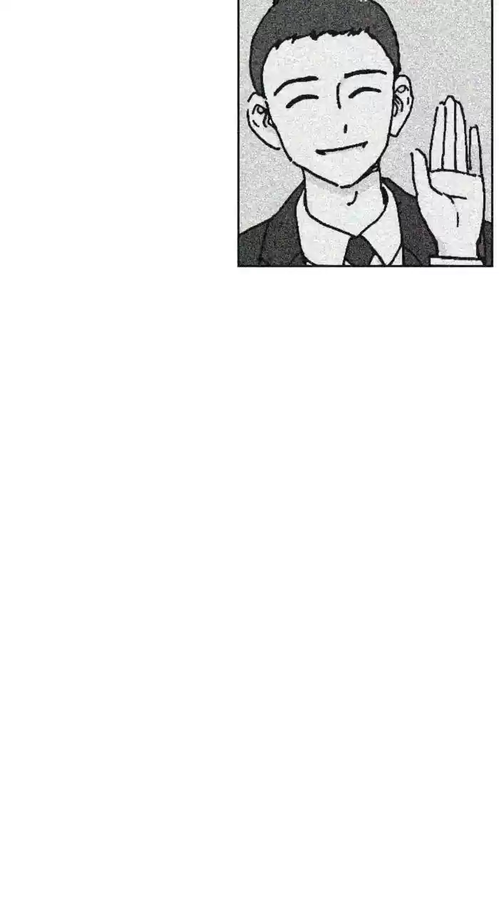 New Normal: Class 8 Chapter 250: