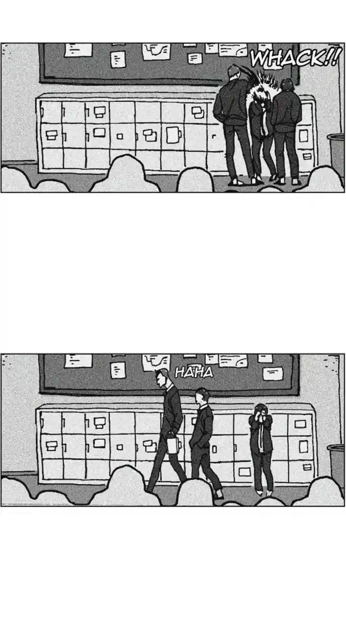 New Normal: Class 8 Chapter 250: