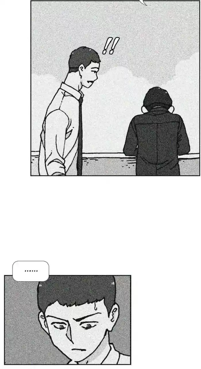 New Normal: Class 8 Chapter 250: