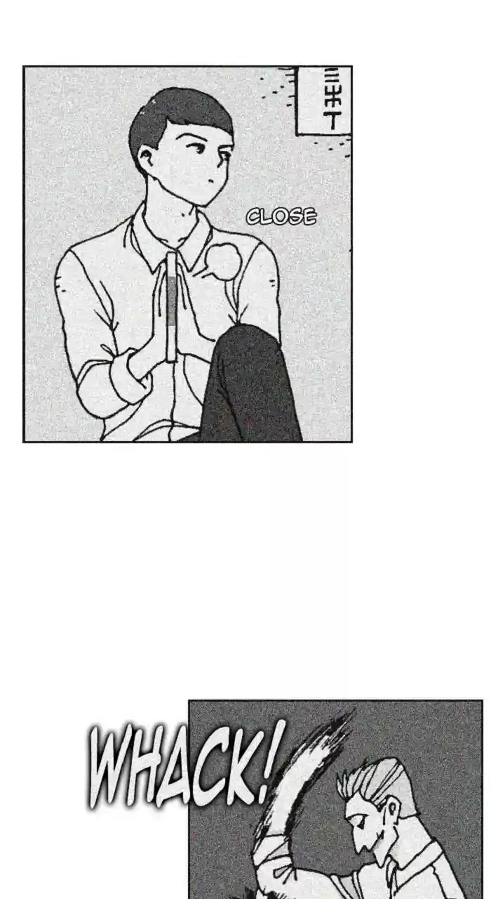 New Normal: Class 8 Chapter 251: