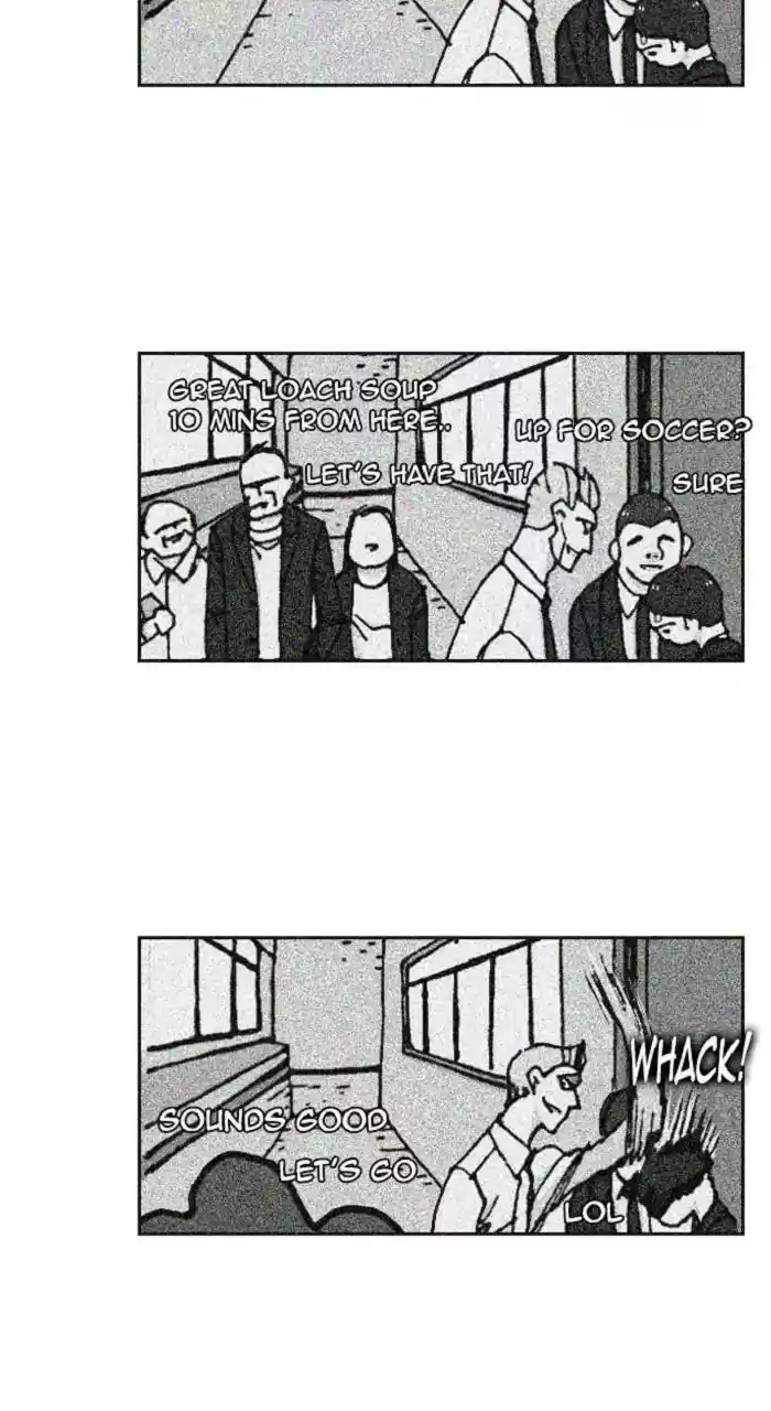 New Normal: Class 8 Chapter 251: