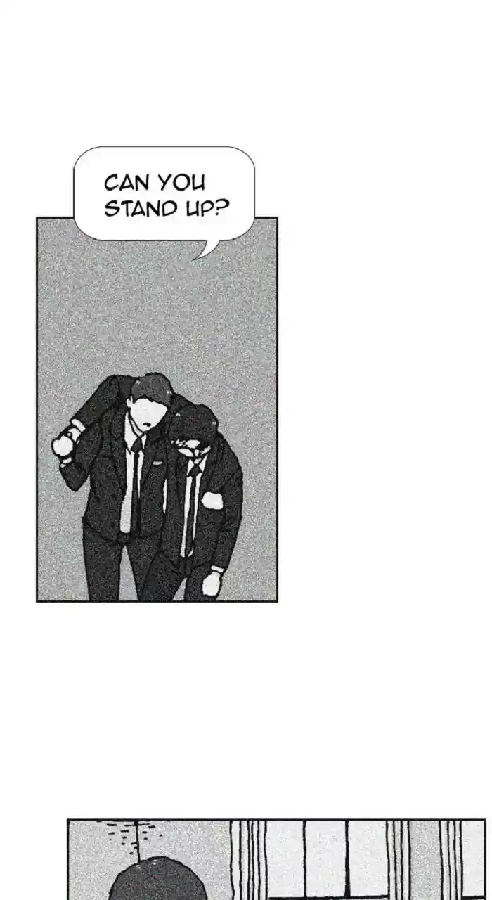 New Normal: Class 8 Chapter 251: