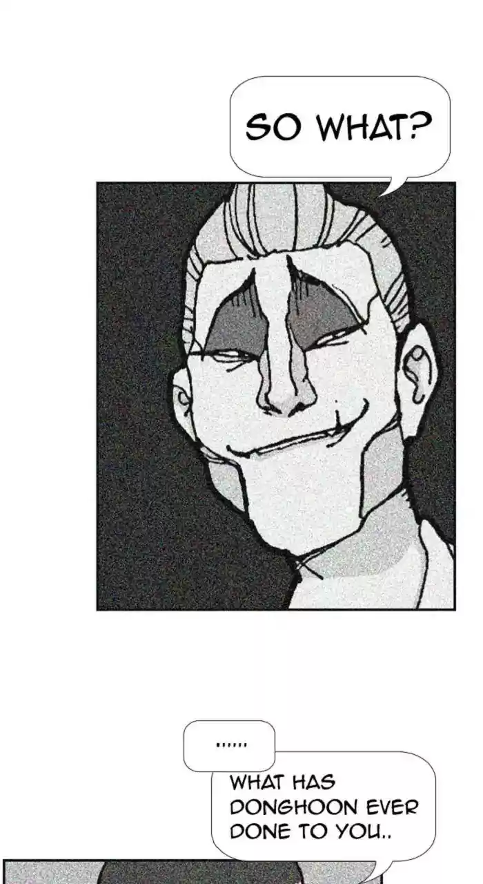 New Normal: Class 8 Chapter 251: