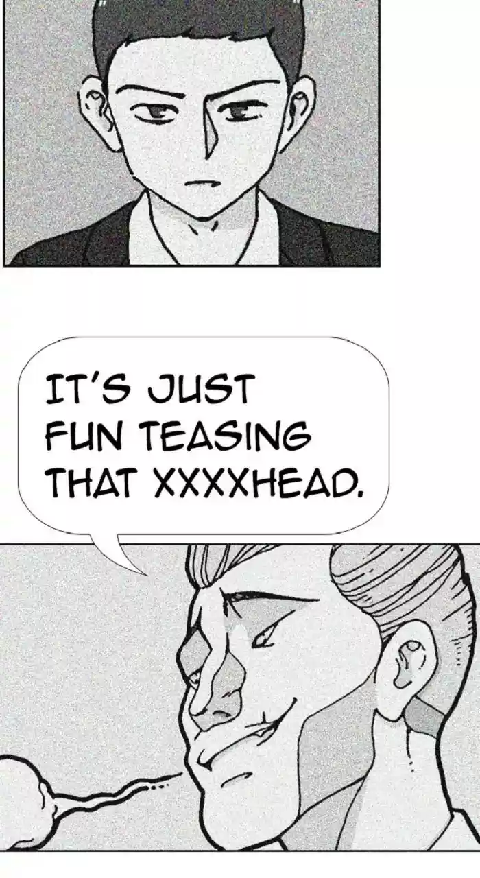 New Normal: Class 8 Chapter 251: