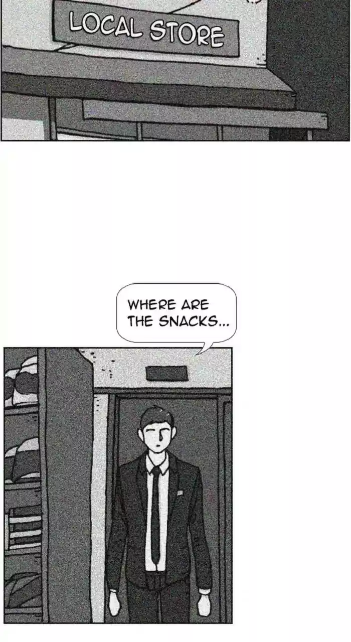 New Normal: Class 8 Chapter 252: