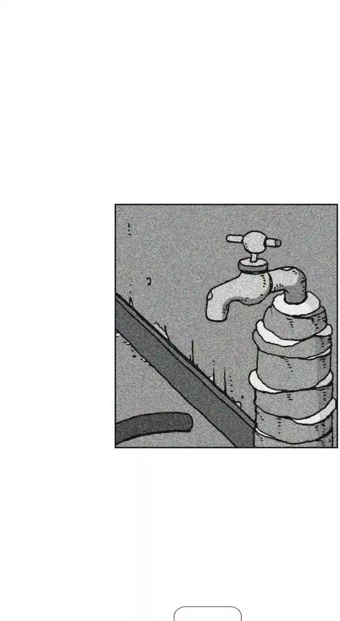 New Normal: Class 8 Chapter 252: