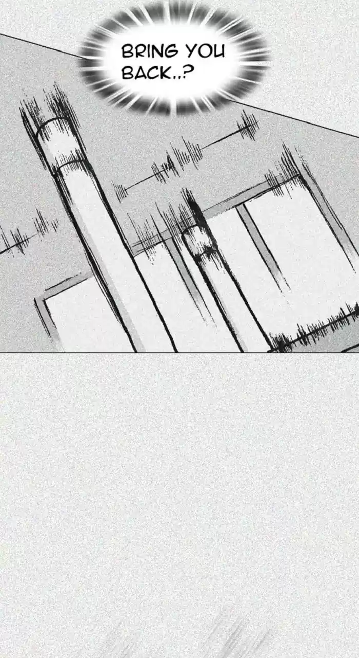 New Normal: Class 8 Chapter 253: