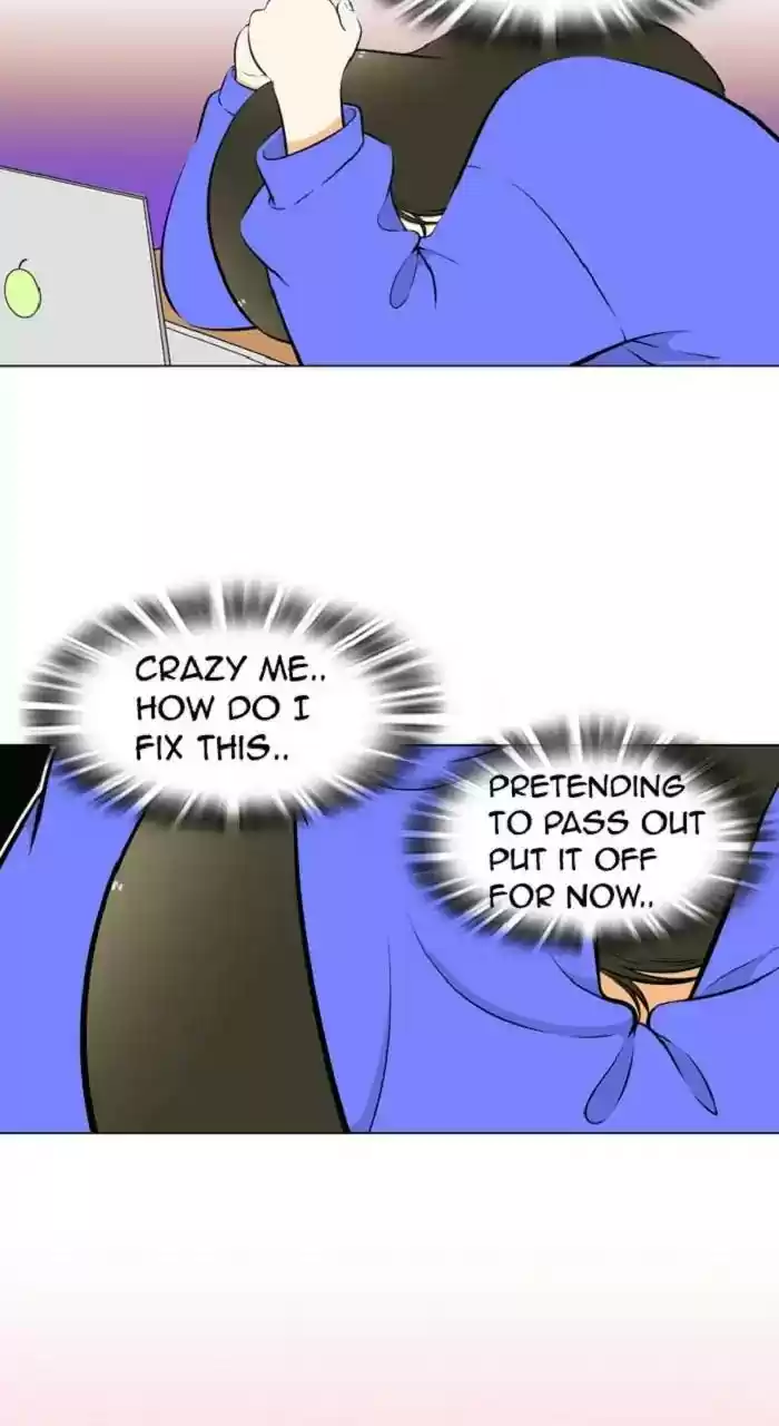 New Normal: Class 8 Chapter 255: