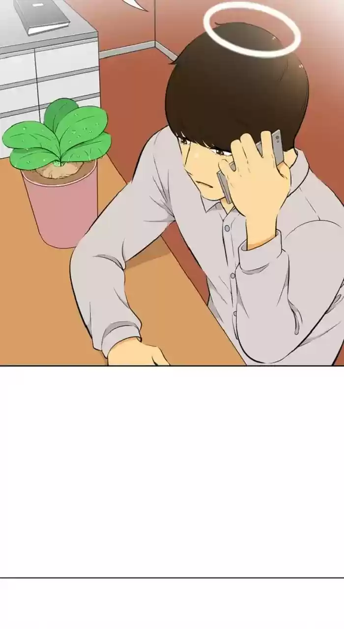 New Normal: Class 8 Chapter 255: