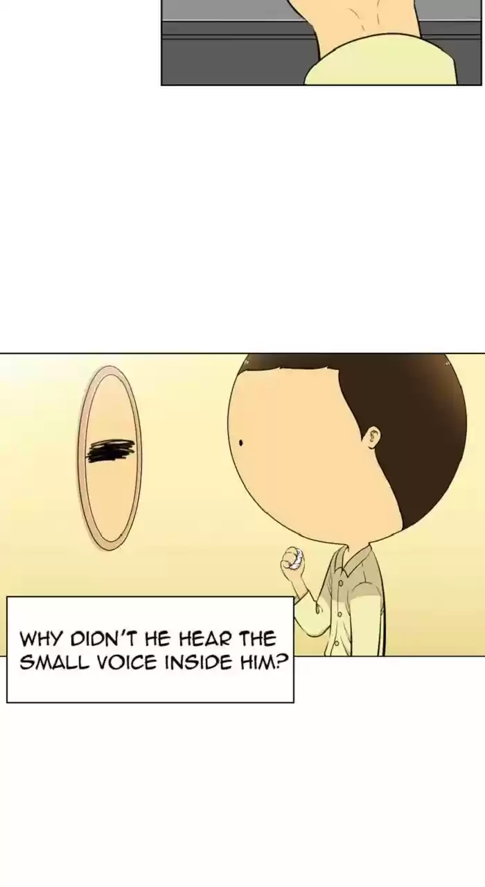 New Normal: Class 8 Chapter 256: