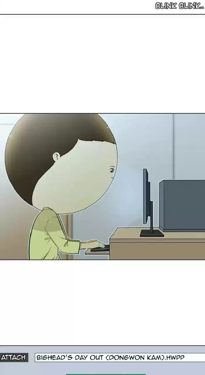 New Normal: Class 8 Chapter 256: